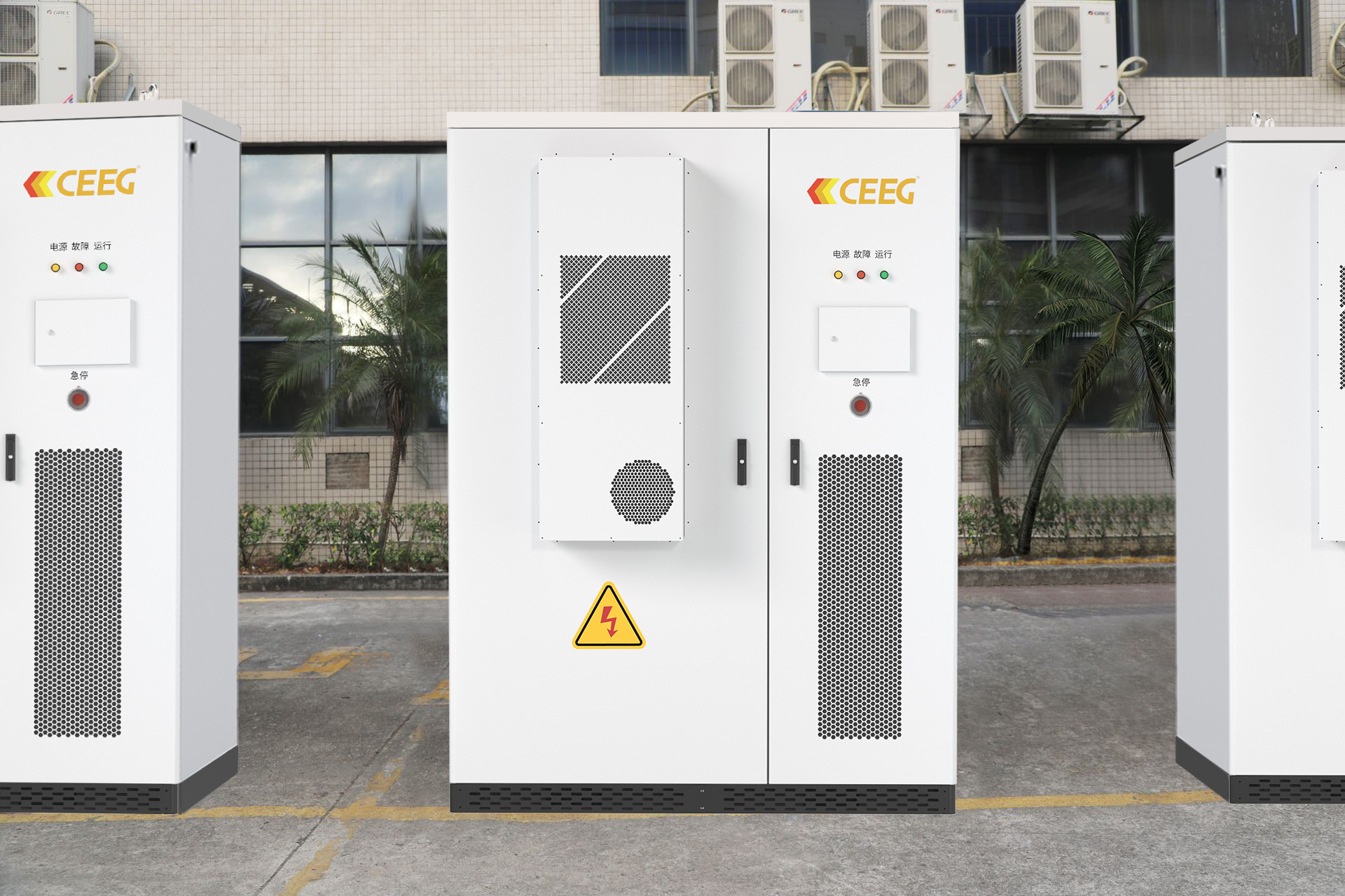 Commercial Battery Storage Systems: Key Insights and Benefits