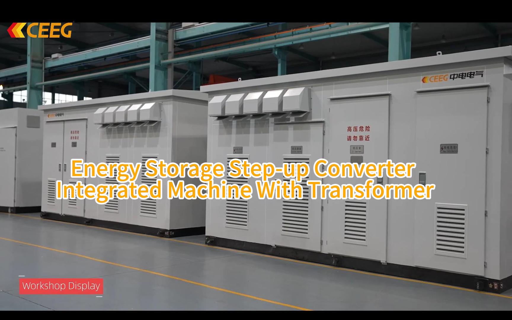 MV Turnkey Station Central Inverter With Dry Transformer